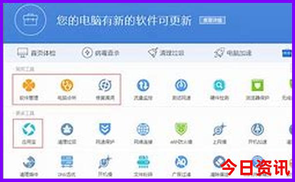 莱州景点排行榜前十名