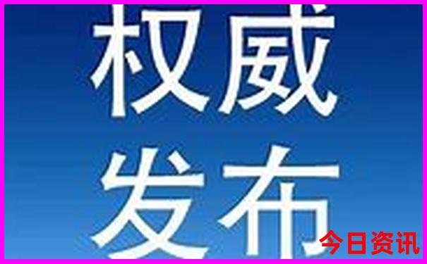 湖南省有什么好玩的旅游景点
