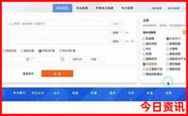 长寿周边避暑哪里最好