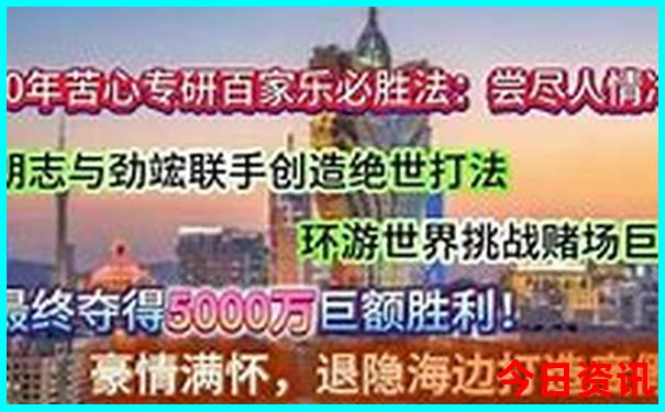 北方暑假适合带孩子旅游的地方有