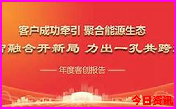 南京2025年游园卡有哪些景点