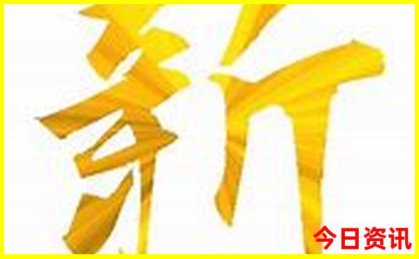成都什么地方凉快