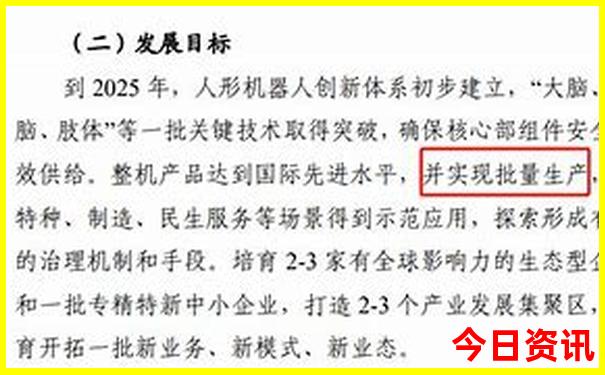 湖州十大必去免费景点