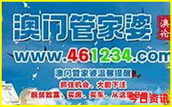 石家庄夏天适合孩子玩的地方