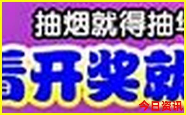 湖北旅游景点排名前十名