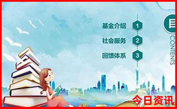 ((五肖五码))澳门