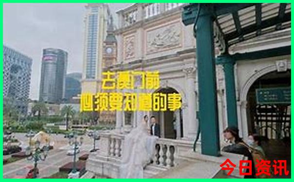 哈尔滨伊春有什么好玩的景点
