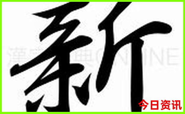 暑假去无锡哪里玩
