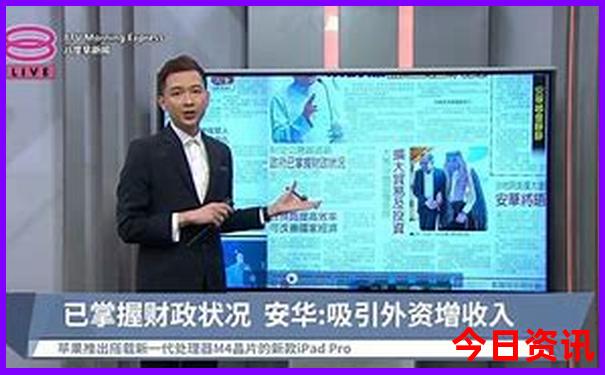 云南游玩10天最佳路线