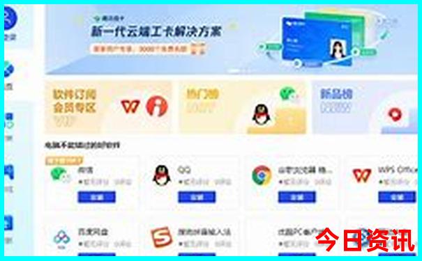 哈尔滨的景点都有哪些