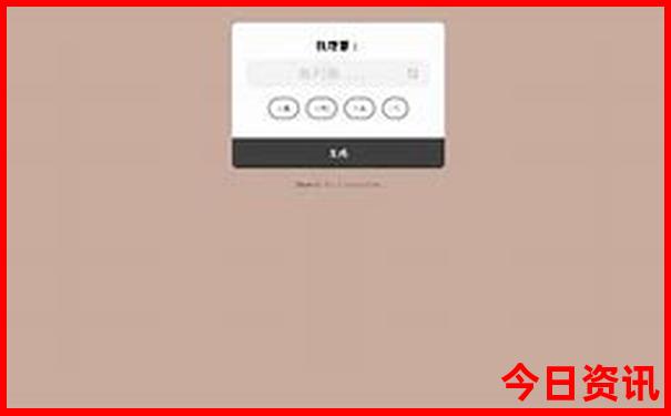 云南高山排名前十名