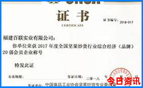 邛海哪个位置最漂亮