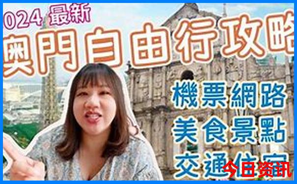 广饶景点排行榜前十名