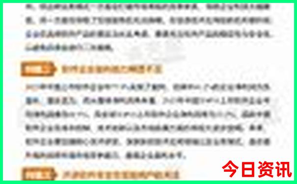 北京有哪些适合小朋友玩的地方