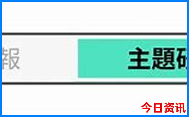 附近游玩景点推荐