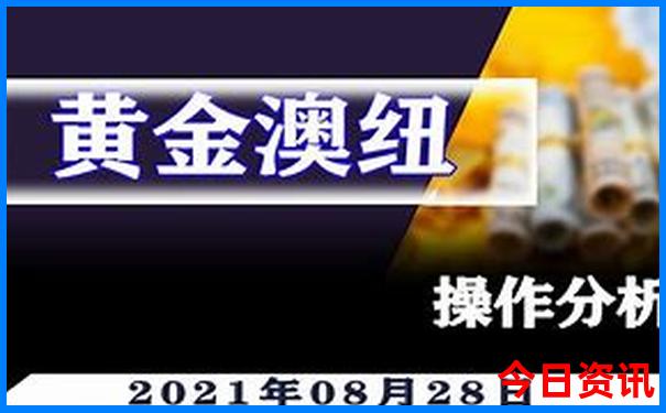 南麂岛旅游攻略一日游