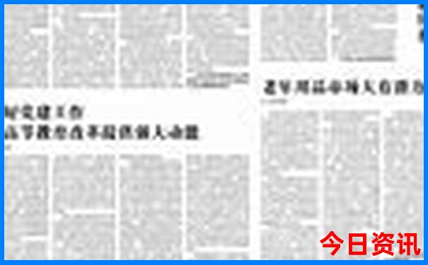 深圳哪里好玩景点排名 前十名
