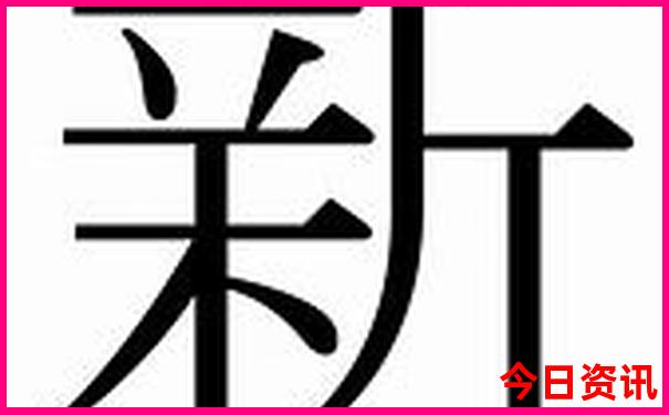 巴黎十大景点的介绍