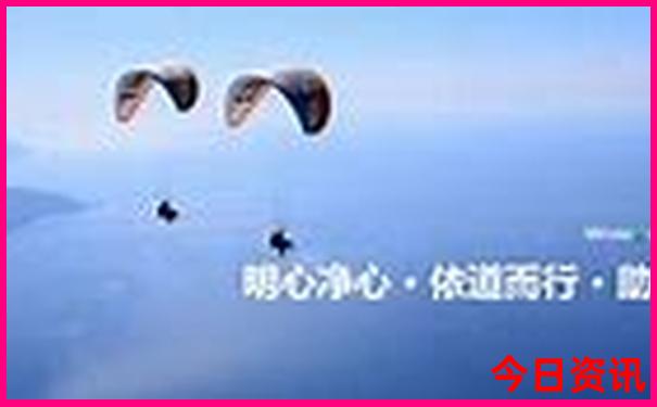 吉林旅游地图景点