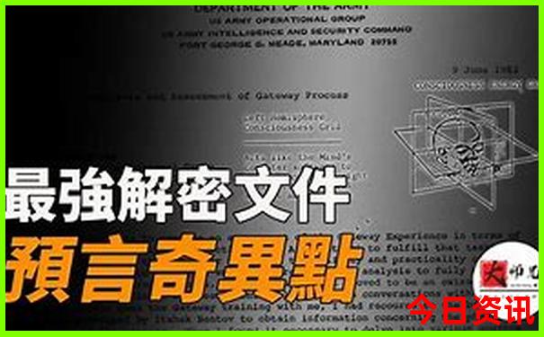 老年人适合去云南旅游吗