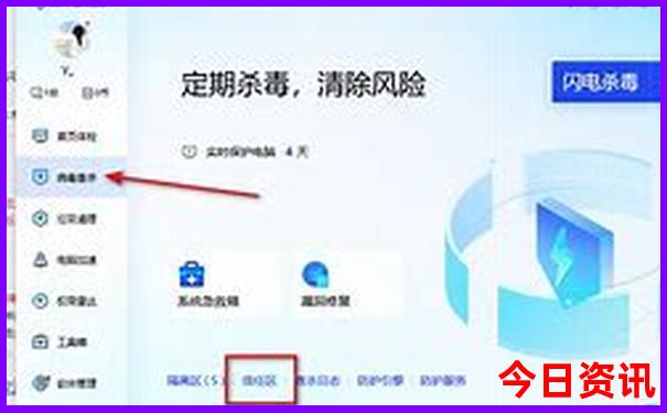 东北6月份必去十大景点