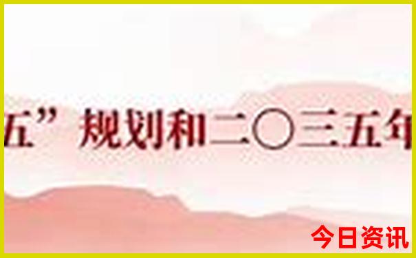 成都4天游最佳路线