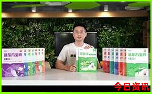 中国旅游景点排行榜前十名