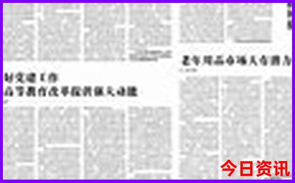 从贵州到云南旅游的最佳线路