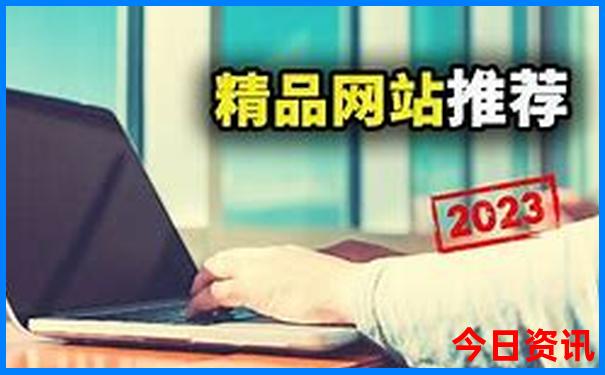 淄博夏天去哪玩比较好
