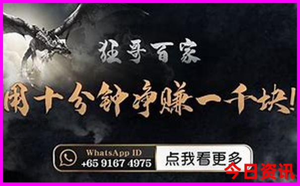 李官附近有哪些好玩景点