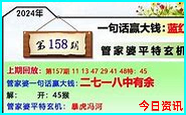 南京中山陵附近有哪些景点