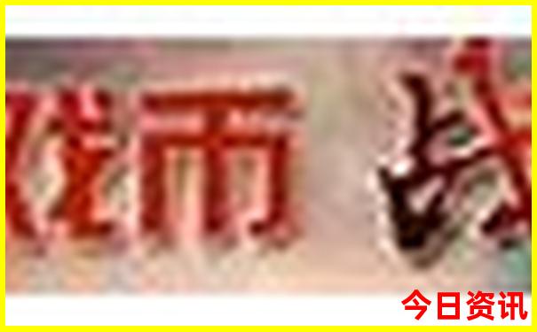 北京4日自由行最佳路线