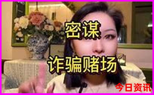 目前那个地方最凉快